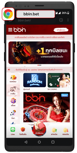 บาคาร่าออนไลน์ คาสิโนออนไลน์ อันดับ 1 ของไทย